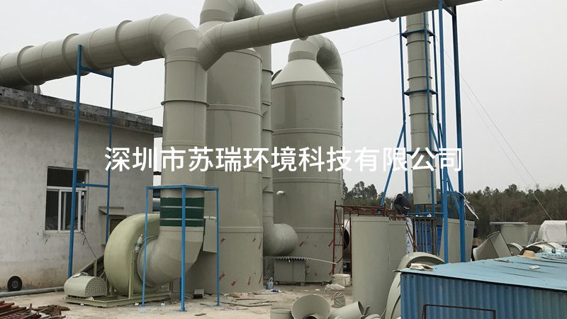 喷淋塔除臭：揭秘其在多行业中的应用奥秘