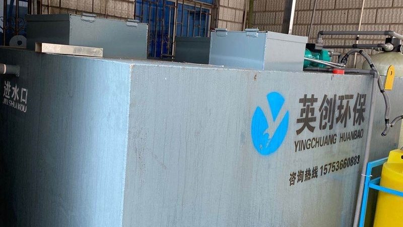 小型不锈钢焊接净化设备：价格构成与选购要点**