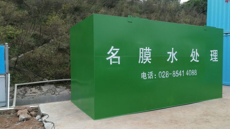 农村污水处理设备维护的五大关键步骤**